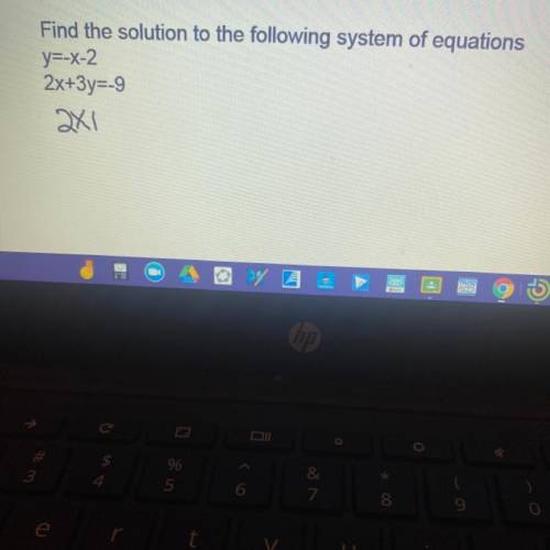 Find a solution to the following system of equations.