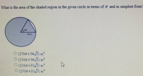 What is the area of the shaded region in the given circle in terms of IT and in simplest form? TE O