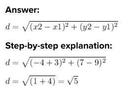 Which of the following expressions represents the distance between −3.9 and −4.7?
NEED NOW