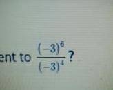 What's the answer to this?