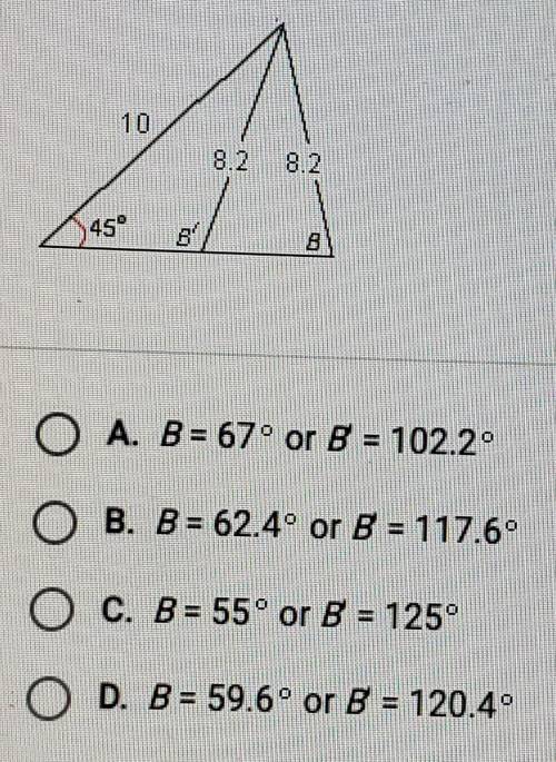 In the following triangle, find the values of the angles B and B1, which are the best approximation