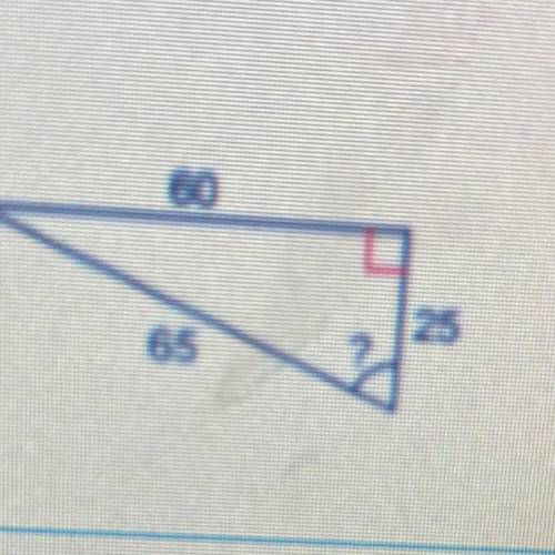 Find the measure off the indicated angle to the nearest degree.