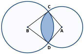 Given: BC = 10 inches

AC = sqrt50 inches
m∠CBD = 60°
m∠CAD = 90°
Calculate the exact area of the