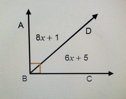 Examine the following diagram:

What is the measure of <DBC?2 degree6 degree41 degree 49 degree