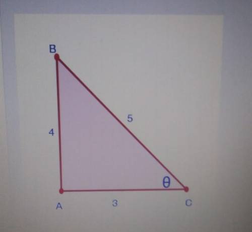 (05.01 LC) Find the tangent ratio of angle O. Clue: Use the slash symbol (/) to represent the fract