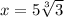 x=5\sqrt[3]{3}