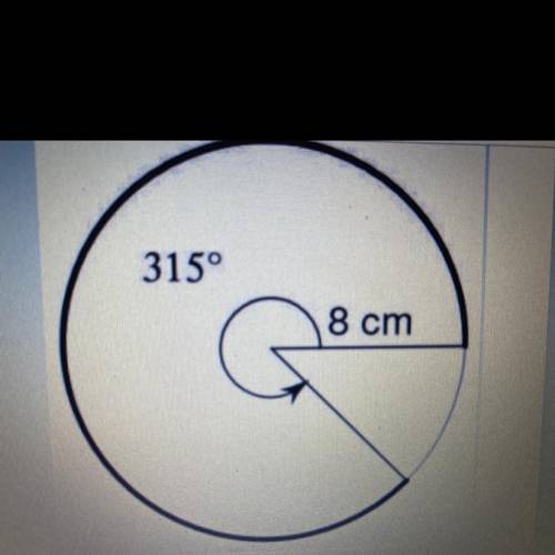 Find the arc length 
15 cm
8 cm
14 cm
12 cm
