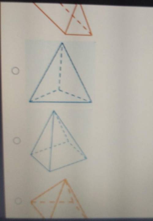Pls help!Which figure is a prism?​
