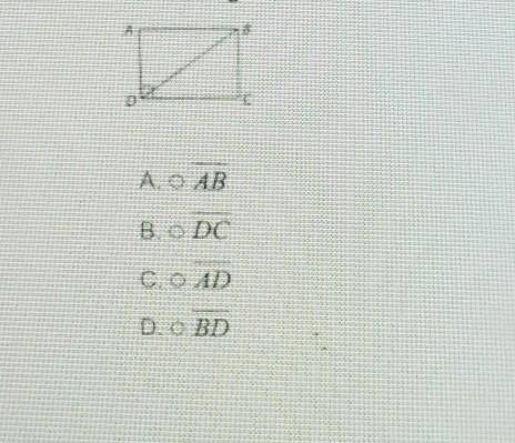 Help PLEASE!!!

3. What side belongs in the blank? In rectangle ABCD, side CD is perpendicular to