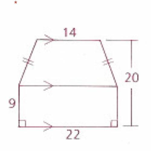 A trapezoid is mounted on top of a rectangle find the total area