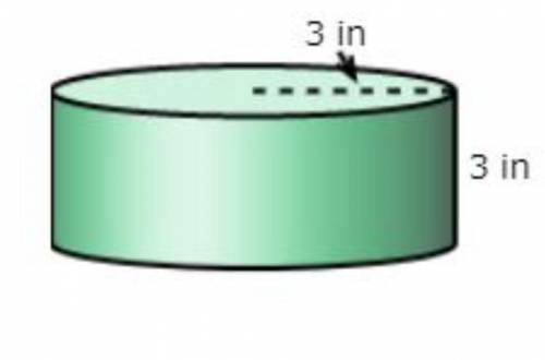 Find the lateral surface area of the cylinder. Round your answer to the nearest hundredth.

48.16