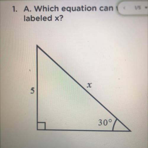 Use trig to find missing sides