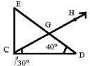 What is the measure of ∠DGH?

A. 70 degrees
B. 80 degrees
C. 90 degrees
D. 100 degrees