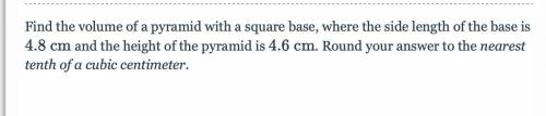 Round your answer to the nearest tenth of a cubic centimeter.