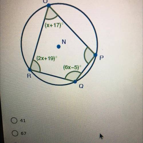 Quadrilateral OPQR is inscribed in circle N, as shown below. What is the measure of PQR? (5 points)