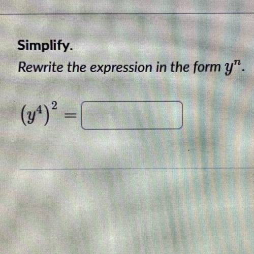 Simplify the expression PLEASE PLEASE HELP