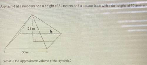 What is the approximate volume of the pyramid?