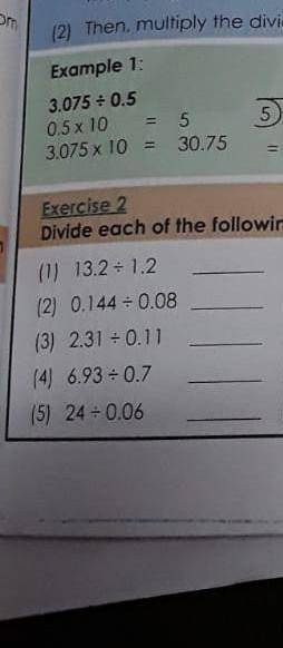 13.2 divided by 1.2what's the answer by working it out​