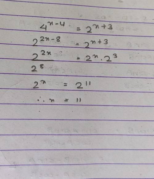 Solve for x i’ll give brainlest to the right answer
