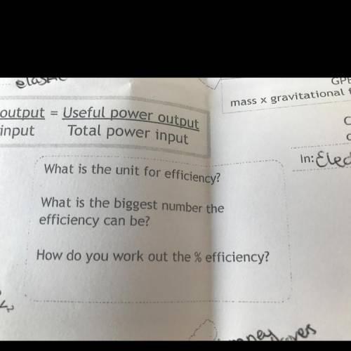 What is the unit for efficiency?

What is the biggest number the
efficiency can be?
How do you wor