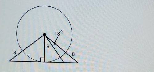 Please help me!

3. Find the measure of angle R, given that the largest triangle is a right triang