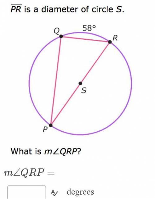 PR is a diameter of circle S (58)
What is m