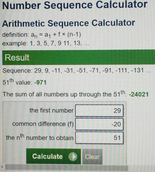 Find the 51th term of the arithmetic sequence 29 9 -11