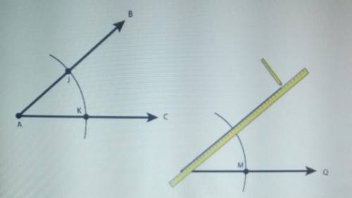 The picture represents a final step used in...

constructing congruent angles
constructing a perpe