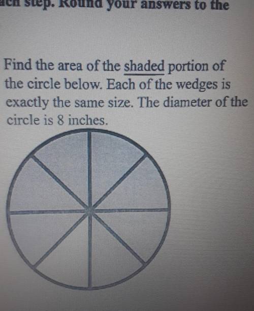 Find the area of the shaded portion of the circle below. Each of the wedge is exactly the same size