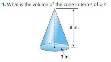 Anyone know the volume!!! PLS no links! and ill give brainless to the first person to answer! <3