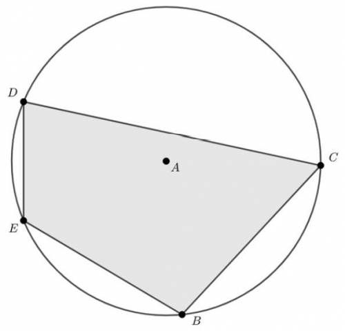 The image shows a quadrilateral inscribed in a circle.
 

Use the image to complete the equation.
m
