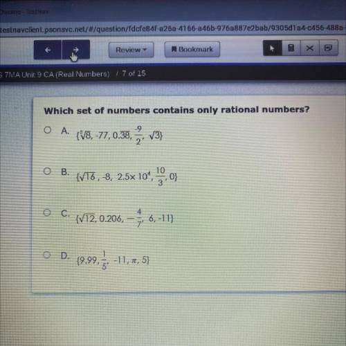 Which set of numbers contains only rational numbers?