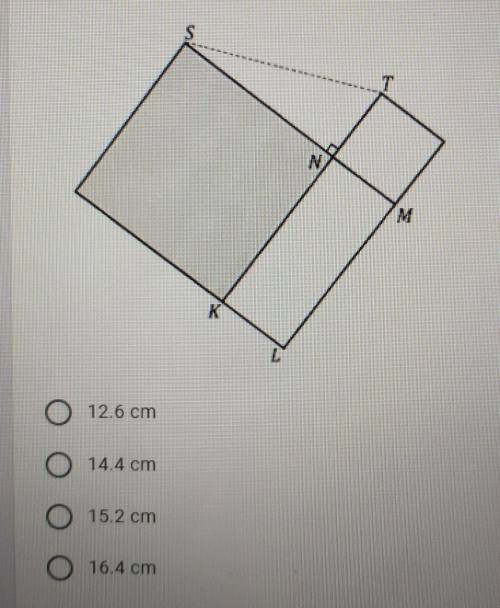 In the diagram, KLMN is a rectangle, and the two shaded regions are squares. If the length of KL is