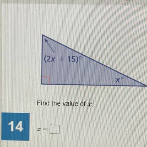 Help me find the value of X please