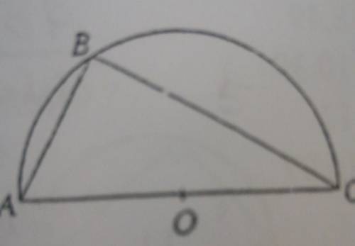 in a figure AC is a diameter of a circle with a center o if AB=3 BC=5,then the area of semicircle A