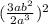 (\frac{3ab^2}{2a^3})^2