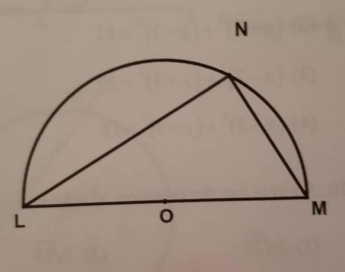 Semicircle O shown below has a radius of 8 inches . If m MN =56^ , then determine the length of cho