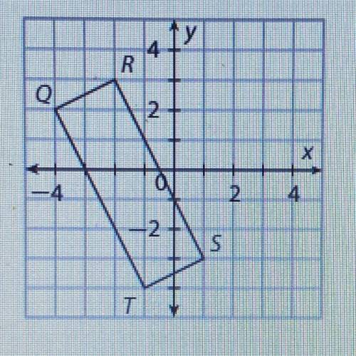 How would you prove that QRST is a rectangle?