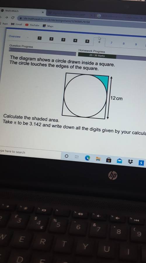 The diagram shows a circle drawn inside a square.

The circle touches the edges of the square.12 c