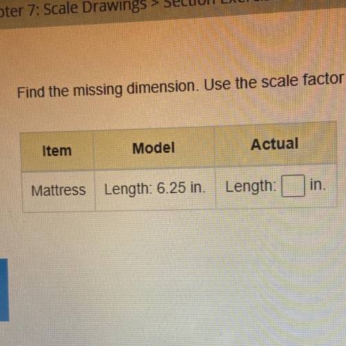Find the missing dimension. Use the scale factor 1: 12