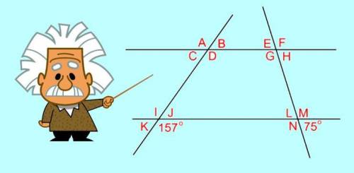 The measurement of angle C is _____ degrees