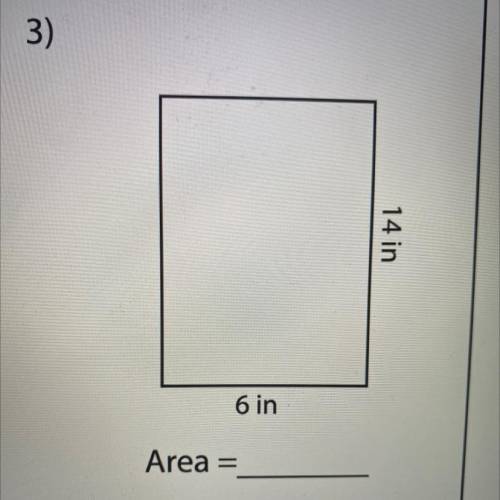 Find the area in the figure