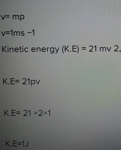 What is the kinetic energy of a bike with a mass of 16 kg traveling at 4m/s