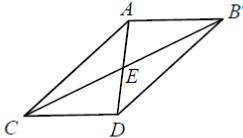 Given parallelogram ABCD. If m∠ACD = (7x – 12)° and m∠BDC = (10x + 5)°, find x. Write your response