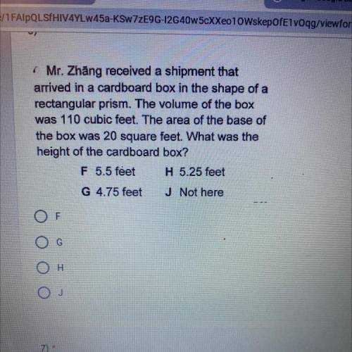 Mr. Zhāng received a shipment that

arrived in a cardboard box in the shape of a
rectangular prism