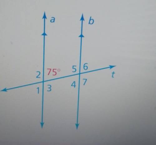 What is the measure of angle 1

A.15 degreesB. 25 degreesC. 75 degreesE. 105 degreeswhat is the me