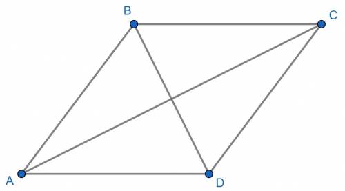 The area of rhombus ABCD is 18 in2. The length of segment AC = 9. What is the length of segment BD?