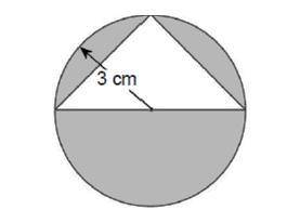 Find the area (shaded) and round to the tenths place if necessary.

show work please, I need work