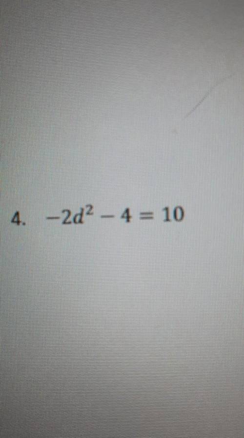 Need this done in a square root method and show me all the steps.​