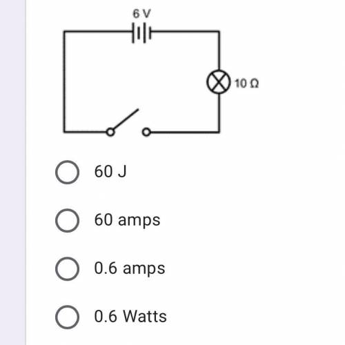 What is the CURRENT of the circuit in this picture?